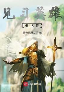 黄昏恋集