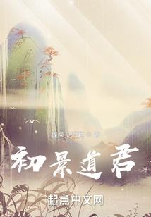 两颗核桃