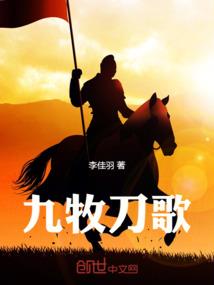 一个小生命的奇遇