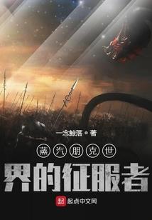赏金猎人NHD