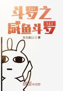 我的基因引擎