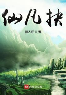 一路风景