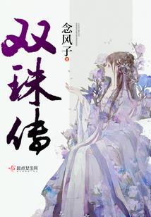 火影之外挂连天