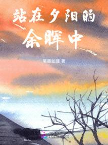 战锤：五百世界之女