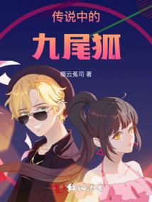 神墓之混沌祭坛