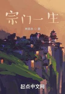 最强星座