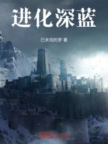系统重生之苏素的肆意人生