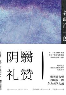有你的青春好满足