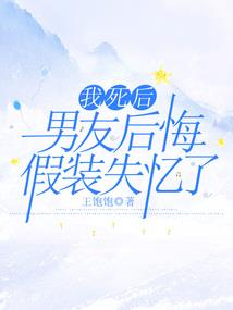 幽录