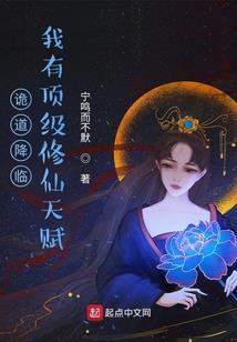 剑舞侏罗纪