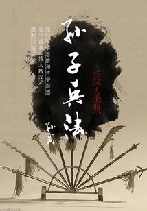 魂灵：开局一个粉耳兽爹