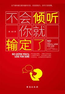 君游东山东复东