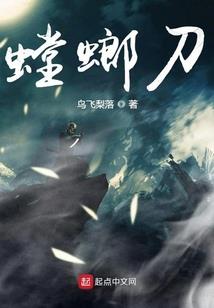 凌洛炫