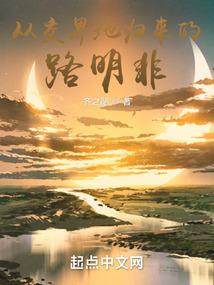 狱狂