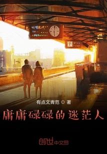 下一世，请你爱我
