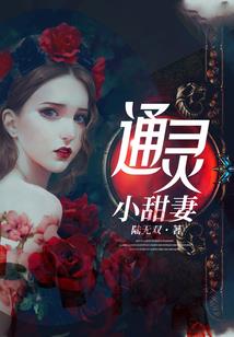 一剑雨凌