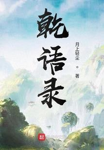 再也不想谈卖货的男朋友