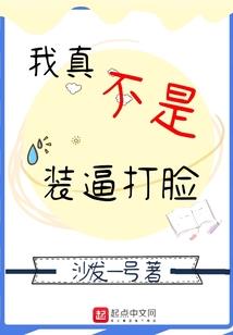 窈窕泣