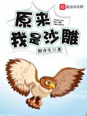 烟海城