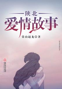 破樊记