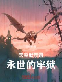 不远处的彩虹宝贝