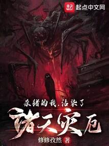 长枪兵要塞从传送核心开始