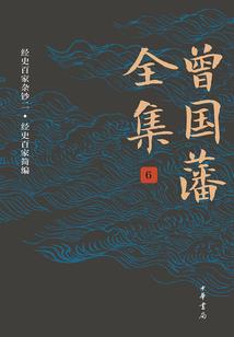 超级仙帝霸都市