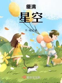 从海贼开始穿越