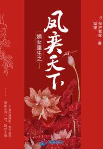 幽魂山