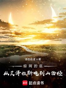 重生之无节操