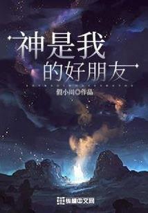 忘倾城