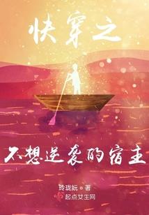 剑山风寥寥