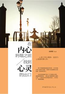 暮光大公爵