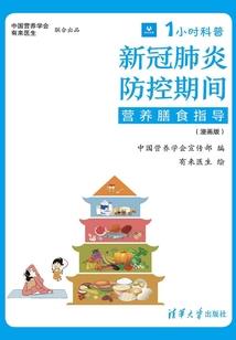 数码宝贝五我的搭档不对