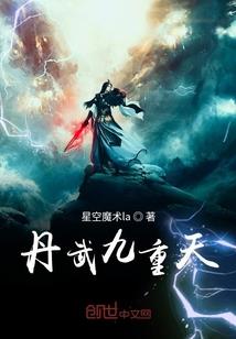 灵魂守护