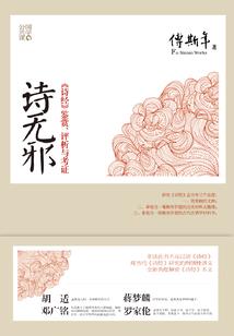 我是僵尸吗