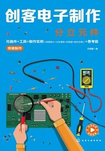 这孩子没救了