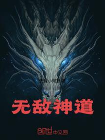 云南异事