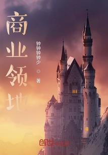 罗摩砍他