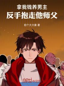 穿书后，胖喵儿在八零做团宠