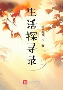 司命心源