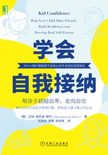 帝君太妖孽：王妃，给本尊站住