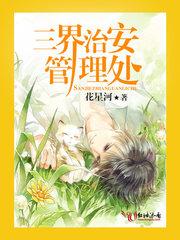 痛下狠心