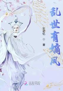 无限之投影