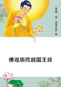漫画大师