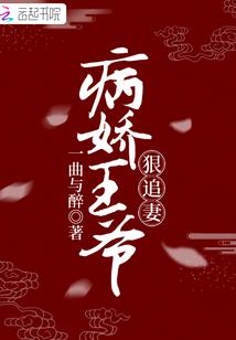 心遥