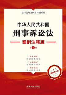梦云台之仙