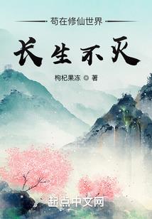 我真没想和天后结婚