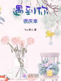 衰神之哪位大佬来救我