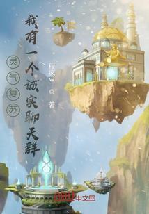 裁决之书